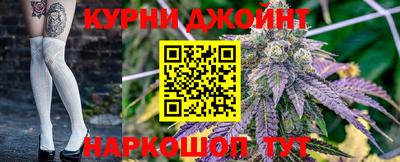 мефедрон VHQ Абакан