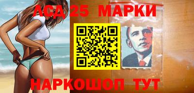 метамфетамин Азнакаево