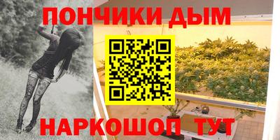 метамфетамин Азнакаево