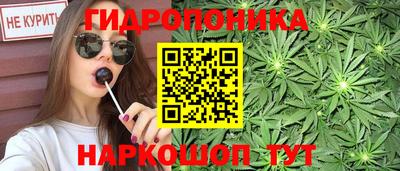 метамфетамин Азнакаево