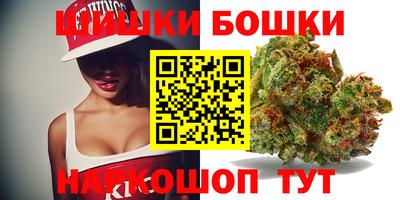 мефедрон VHQ Абакан