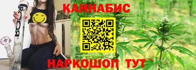 метамфетамин Азнакаево
