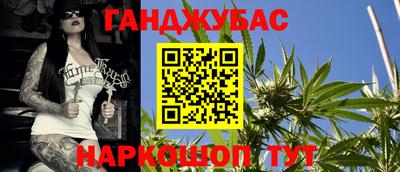метамфетамин Азнакаево