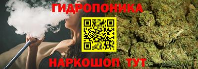 мефедрон VHQ Абакан