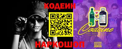 метамфетамин Азнакаево