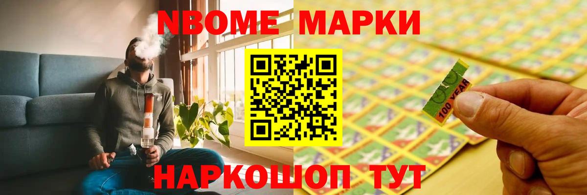 blacksprut как зайти  Лсд 25 экстази ecstasy  Вход с VPN  LSD-25 экстази кислота  Ангарск 